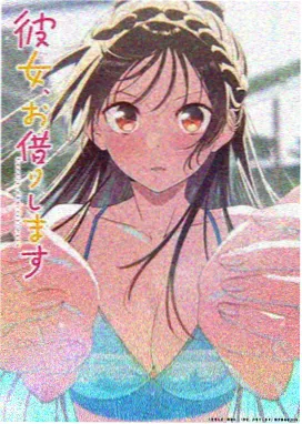 番剧封面：《深海邮差》科幻温情番剧封面